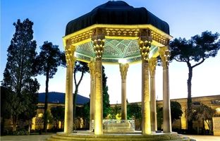 فال حافظ امروز سه شنبه 26 دی ماه 1402