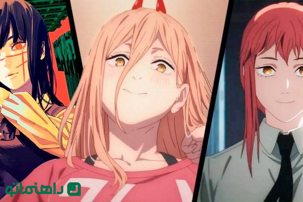 جهان تئوریها؛ چرا این ۱۰ زن، قلب مانگا Chainsaw Man هستند!