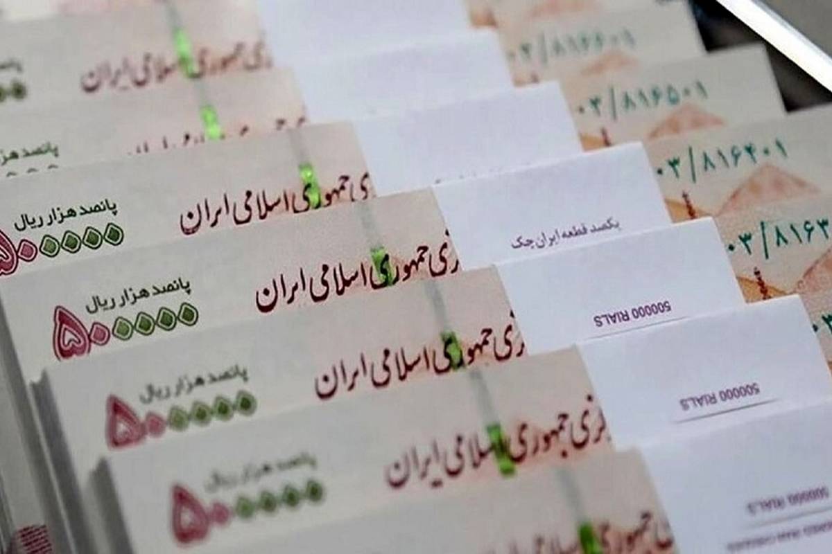افزایش وام ازدواج به ۳۰۰ و ۳۵۰ میلیون تومان تایید شد