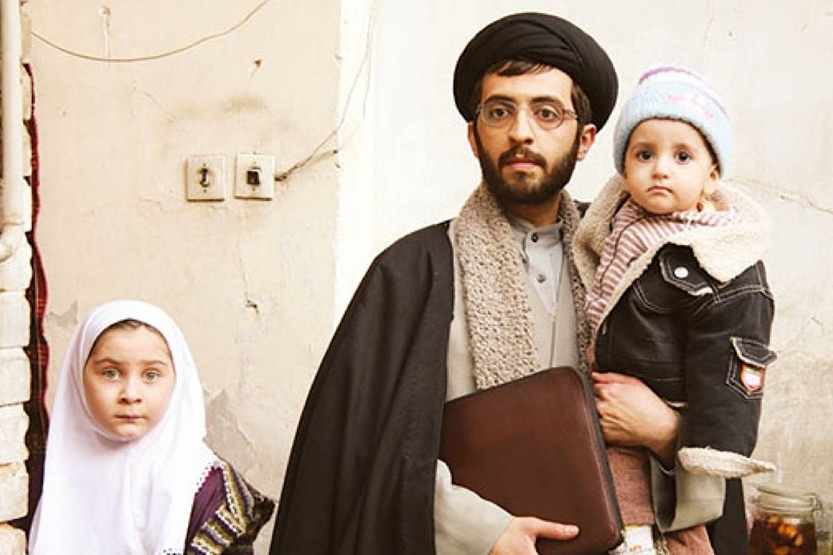 تصویری از طلبه جوان فیلم طلا و مس در کنار زن و بچه واقعیاش