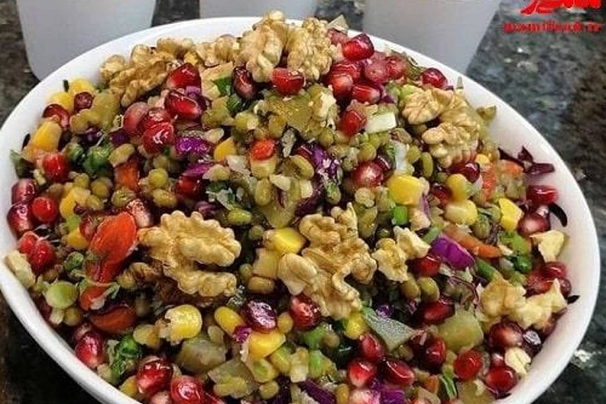 سالاد ماش فوقالعادهست! همه سالادهارو بذار کنار!