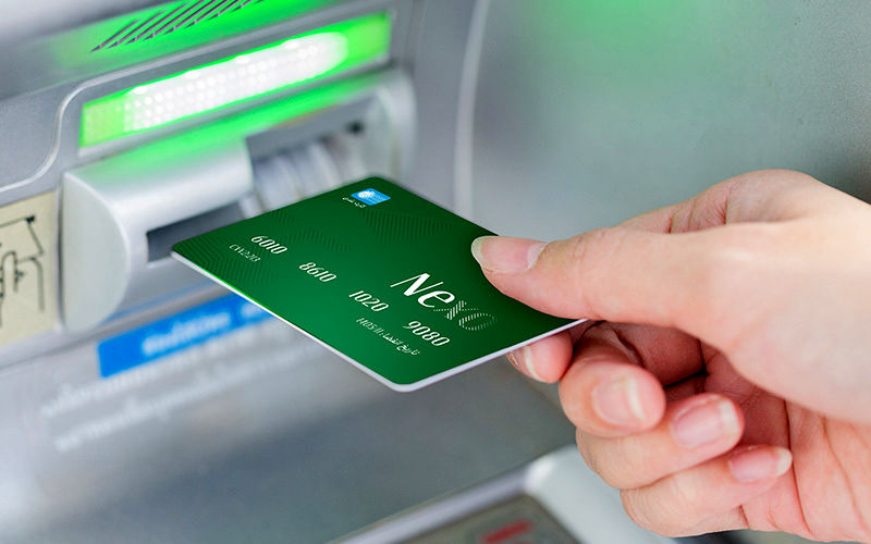 ثبت‌نام کارت جدید نکسو با سود روزشمار 23 تا 26 درصد