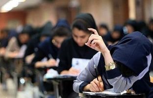 علل بی انگیزگی دانش آموزان نسبت به درس خواندن