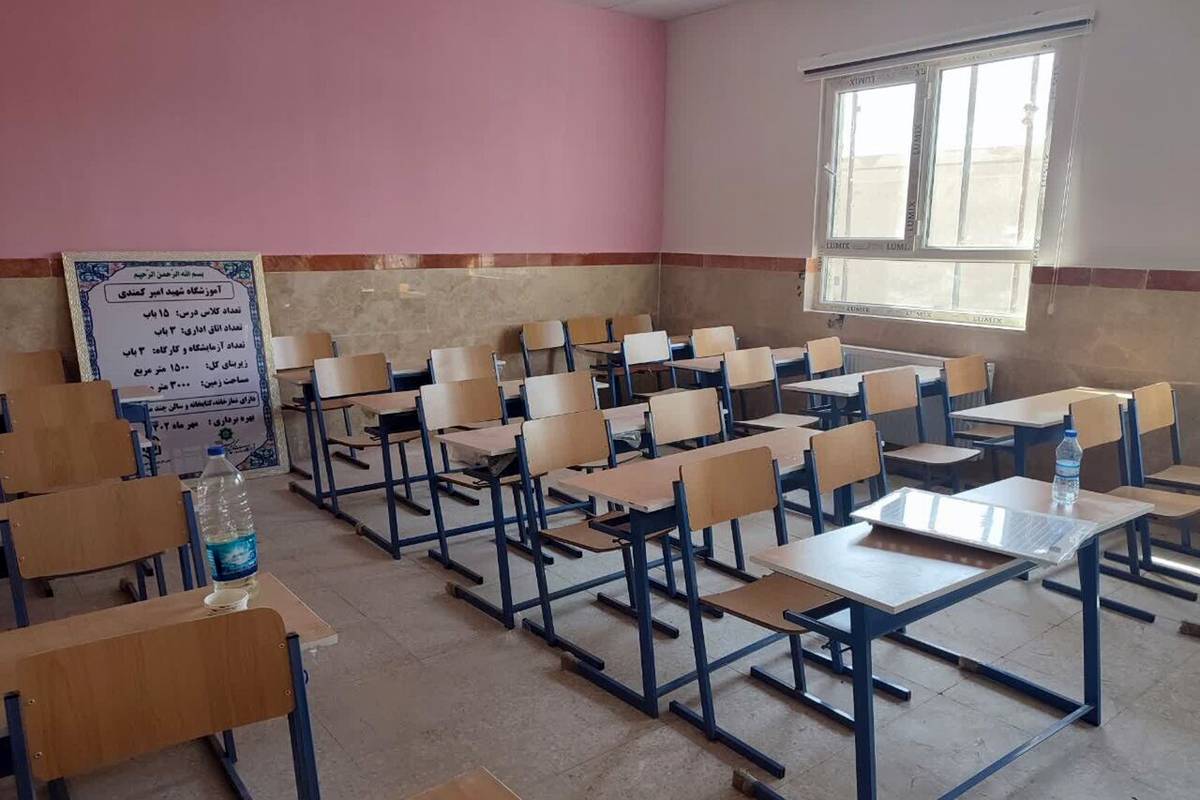 مدارس سمنان فردا و پسفردا تعطیل است