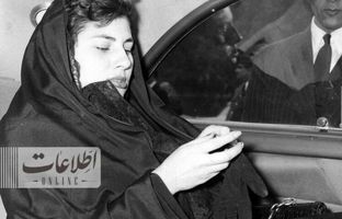 روزی که زن محمدرضا شاه چادر سرش کرد