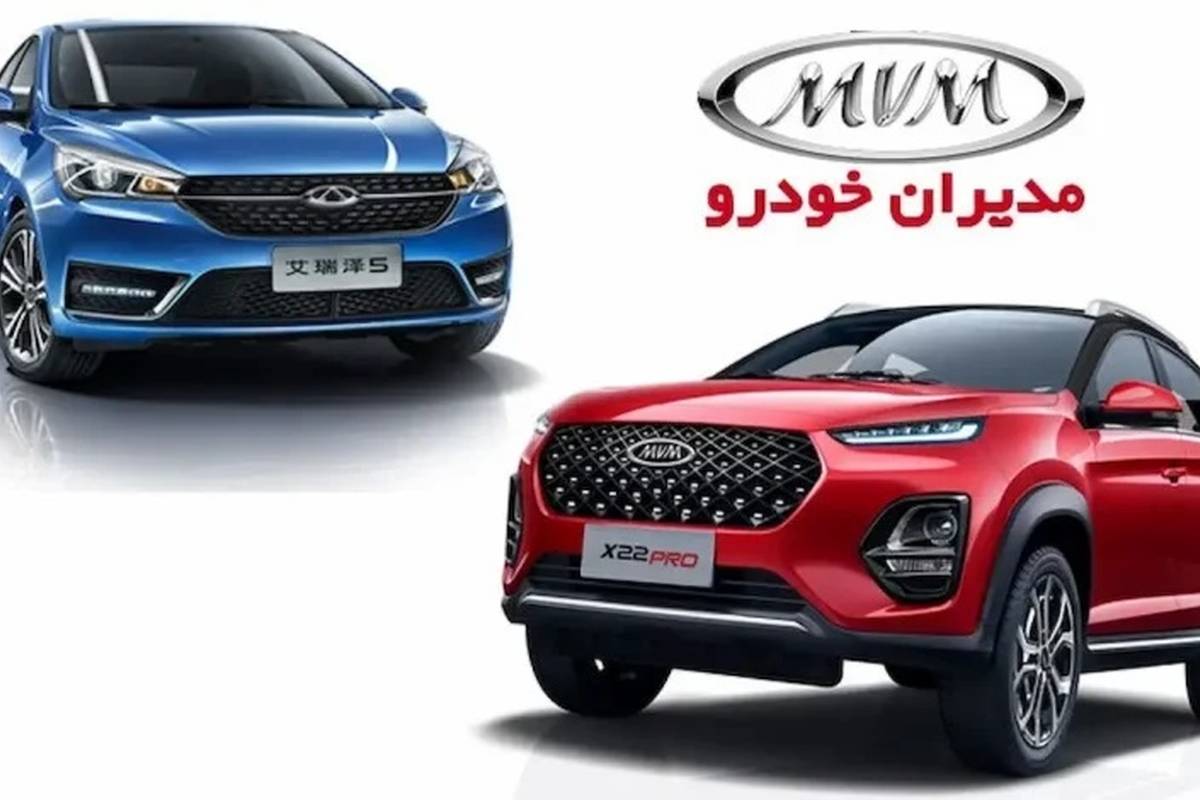 شرایط فروش اقساطی جدید محصولات مدیران خودرو در نمایشگاهها +جدول اردیبهشت ۱۴۰۴