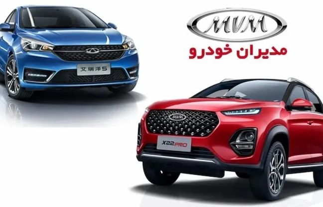 شرایط فروش اقساطی جدید محصولات مدیران خودرو در نمایشگاه‌ها +جدول اردیبهشت ۱۴۰۴

