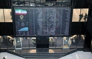 دامنه نوسان بورس و مثبت و منفی یک درصد شد