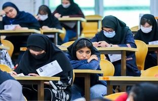 پذیرفته شدگان کنکور ۱۴۰۳ از ثبت نام در آزمون ۱۴۰۴ منع شدند