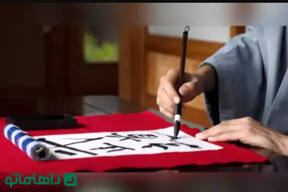 8 تکنیک مؤثر ژاپنی برای یادگیری سریع