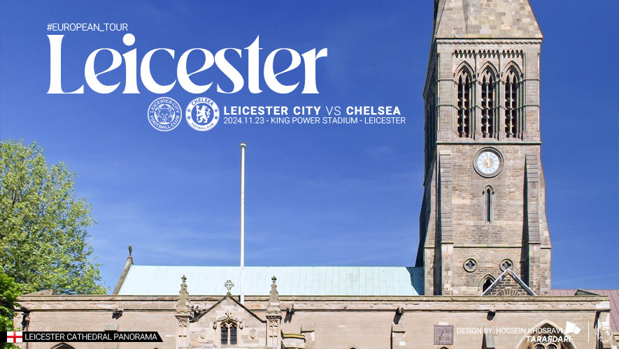  لسترسیتی - چلسی؛ ترکیب رسمی 