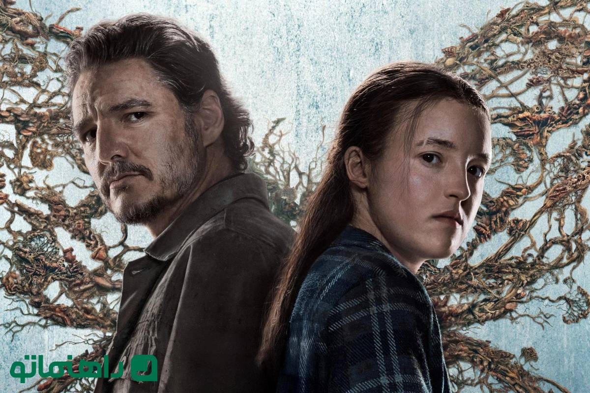 فصل دوم The Last of Us؛ روایتی تکاندهنده از انتقام با درخشش بلا رمزی