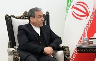 خانم خبرنگار عراقی عراقچی را به شام دعوت کرد + ویدئو