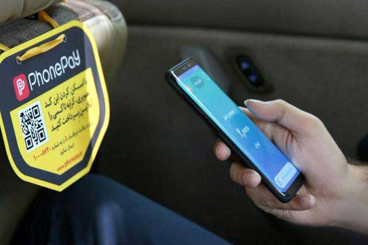 نحوه پرداخت کرایه تاکسی ها تغییر کرد