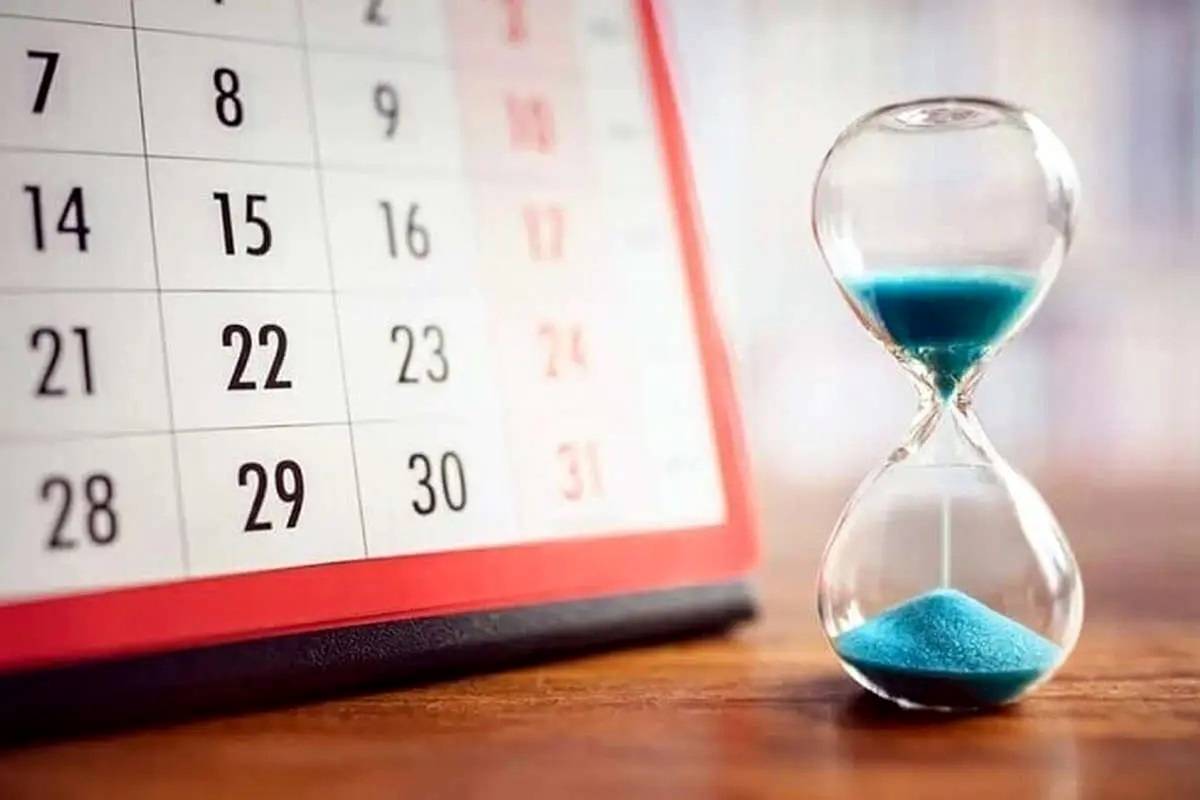 جزئیات طرح مجلس برای تعطیلی پنجشنبهها