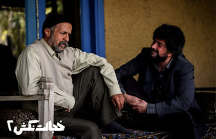 اگر «خجالت نکش ۲» را لو بدهید به یک سال و نیم حبس محکوم می‌شوید