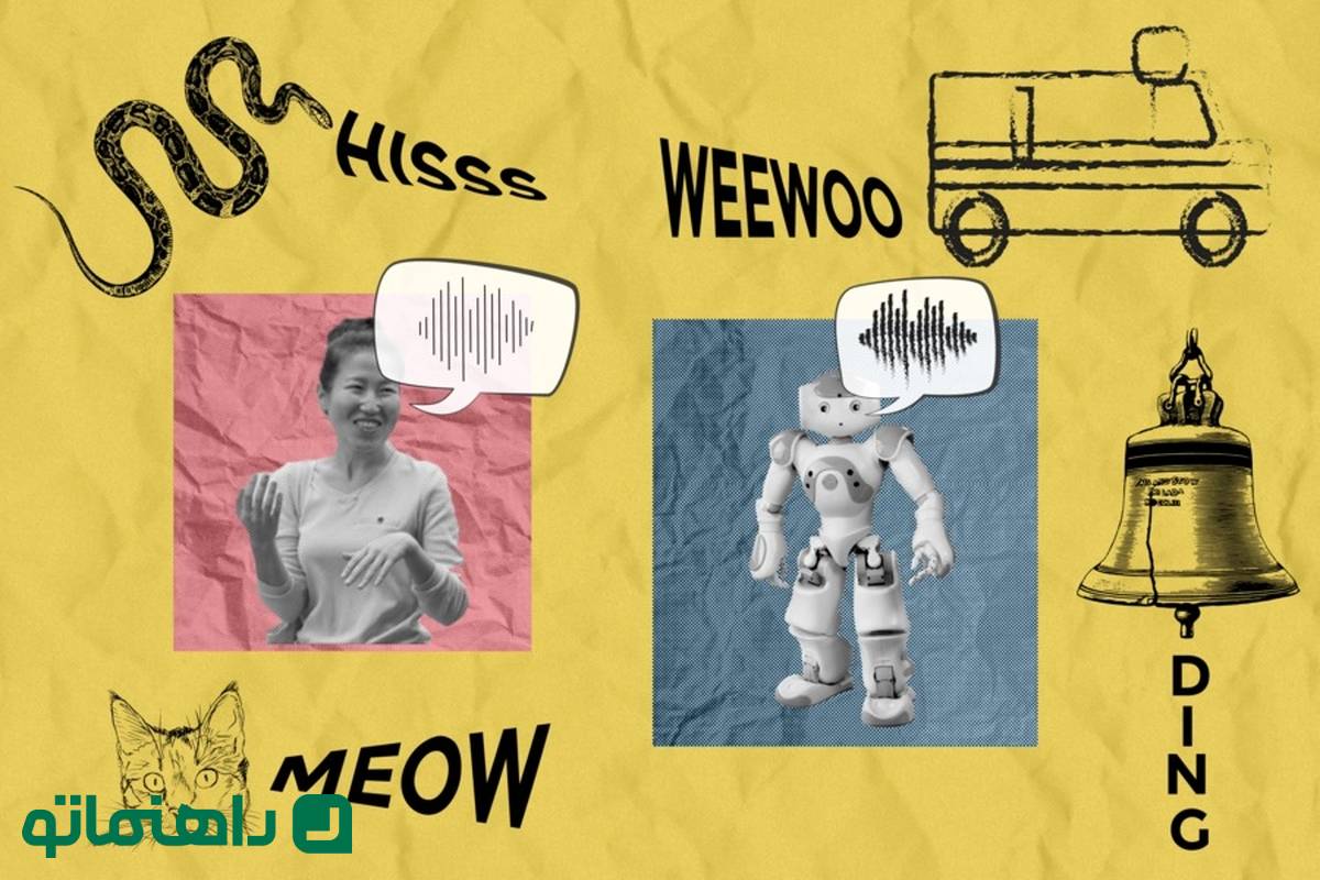 دانشگاه MIT : هوش مصنوعی MIT صدای انسانها را شبیهسازی میکند : انقلابی در نحوه ارتباطات صوتی!