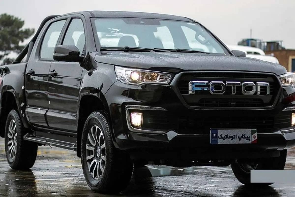 فروش پیکاپ فوتون G۷؛ محصول ایرانخودرو رسما ۱۲۰ میلیون گران شد!