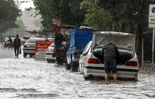 بوشهر دوشنبه تا چهارشنبه بارانی است