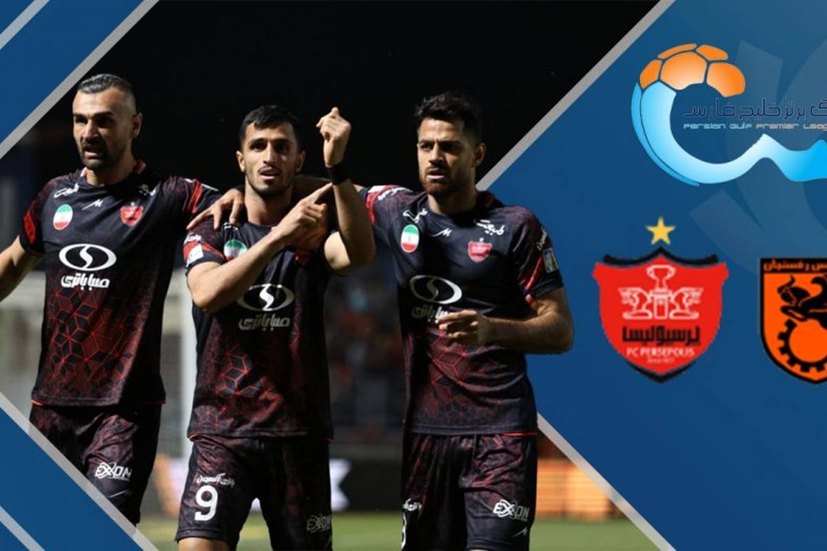 خلاصه بازی مس رفسنجان ۰ - پرسپولیس ۳ + ویدئو