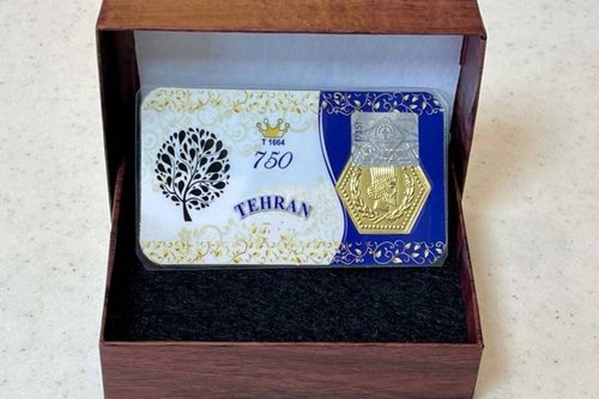 راهنمای بازار؛ قیمت سکه پارسیان، امروز ۲۴ فروردین ۱۴۰۴