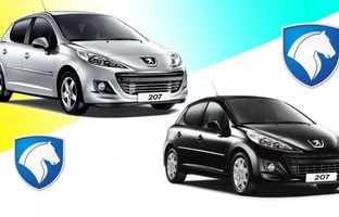 ثبت نام ایران خودرو آغاز شد / با ۲۱۰ میلیون پژو ۲۰۷ اتومات بخرید+ تحویل ۷۵ روزه