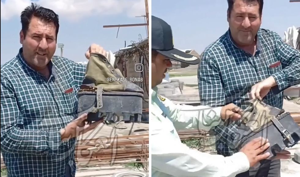  ماجرای پیدا شدن کفش فرازمینی‌ها در بناب! + ویدئو