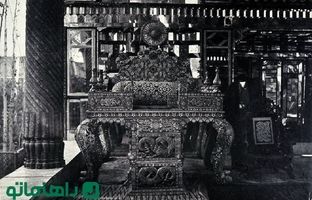 تخت طاووس قاجاری و فرش‌های بهم ریخته زیر آن، 160 سال قبل + عکس