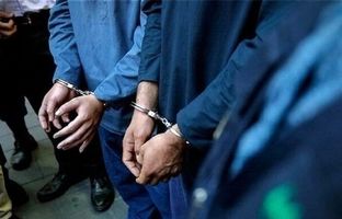 
دستگیری باند گروگانگیران مخوف؛ از ربایش کودکان تا قتل
