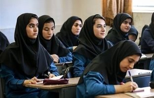  طرح جدید مجلس برای تغییر تقویم آموزشی مدارس 