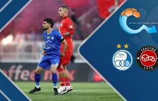 خلاصه بازی تراکتور 2 - استقلال 1 + ویدئو