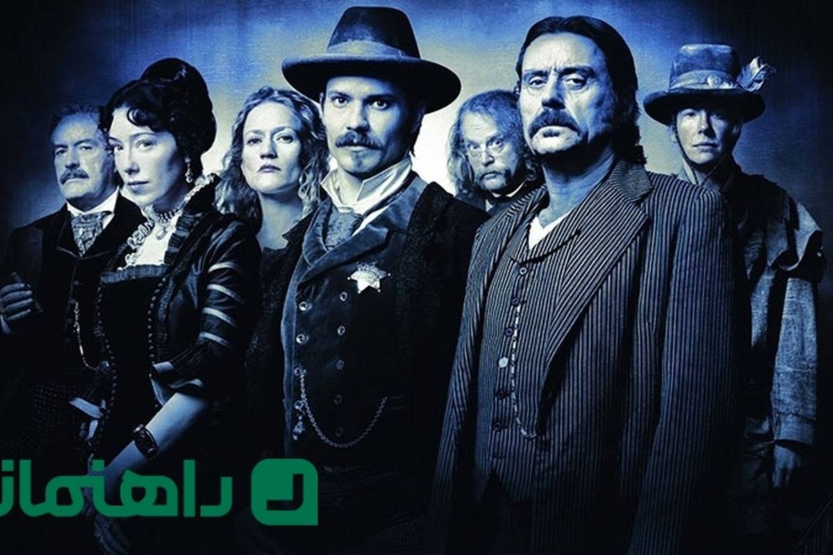 بهترین سریالهای تاریخی تمام دورانها
