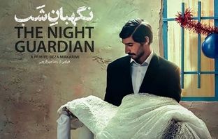 تلویزیون سیزده بدر چه فیلم‌هایی پخش می‌کند؟