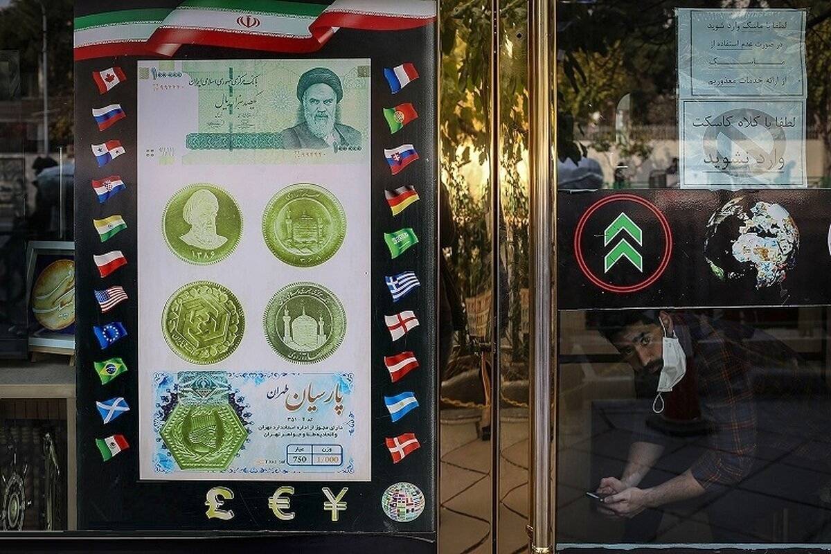 فرق سکه قدیم و جدید؛ بهترین گزینه برای سرمایهگذاری در بازار طلا