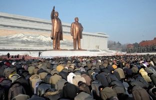 گرامیداشت سالروز درگذشت پدر کیم جونگ اون + ویدئو