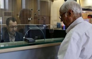 رقم جدید حقوق بازنشستگان در دی، بهمن و اسفند ۱۴۰۳ اعلام شد