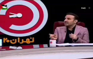  پای هوش مصنوعی به گزینش افراد در ادارات باز شد + ویدئو