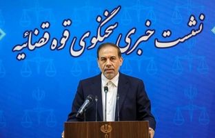 ۳ سارق مسلح تهران به اعدام محکوم شدند