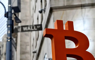 قیمت بیت کوین و ارز‌های دیجیتال امروز ۶ بهمن ۱۴۰۳ + جدول