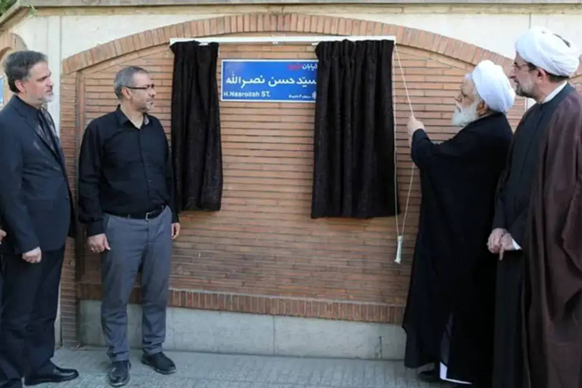 خیابان خالد اسلامبولی به نام «سید حسن نصرالله» تغییر یافت 