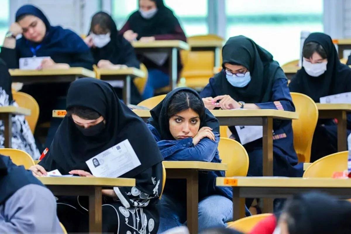 زمان کنکور تغییر میکند