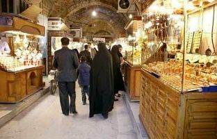 راهنمای بازار؛ قیمت جدید طلا و سکه امروز ۱۸ خردادماه ۱۴۰۴