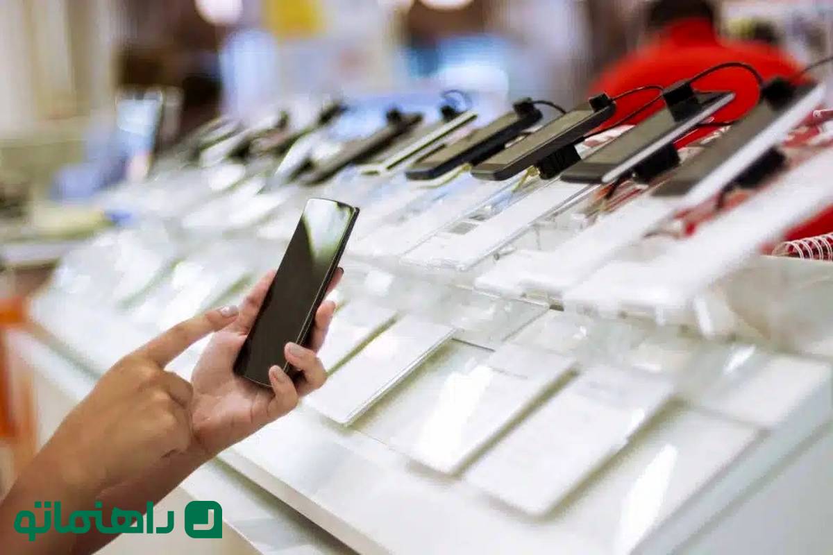 بهترین مراکز خرید موبایل و لوازم جانبی در تهران که باید بشناسیم
