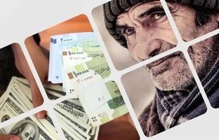  تأخیر در واریز حقوق مهرماه بازنشستگان تأمین اجتماعی 