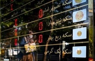 قیمت طلا، سکه، دلار و یورو امروز یکشنبه ۲۱ بهمن ۱۴۰۳/ تداوم پیشروی در بازار طلا و سکه