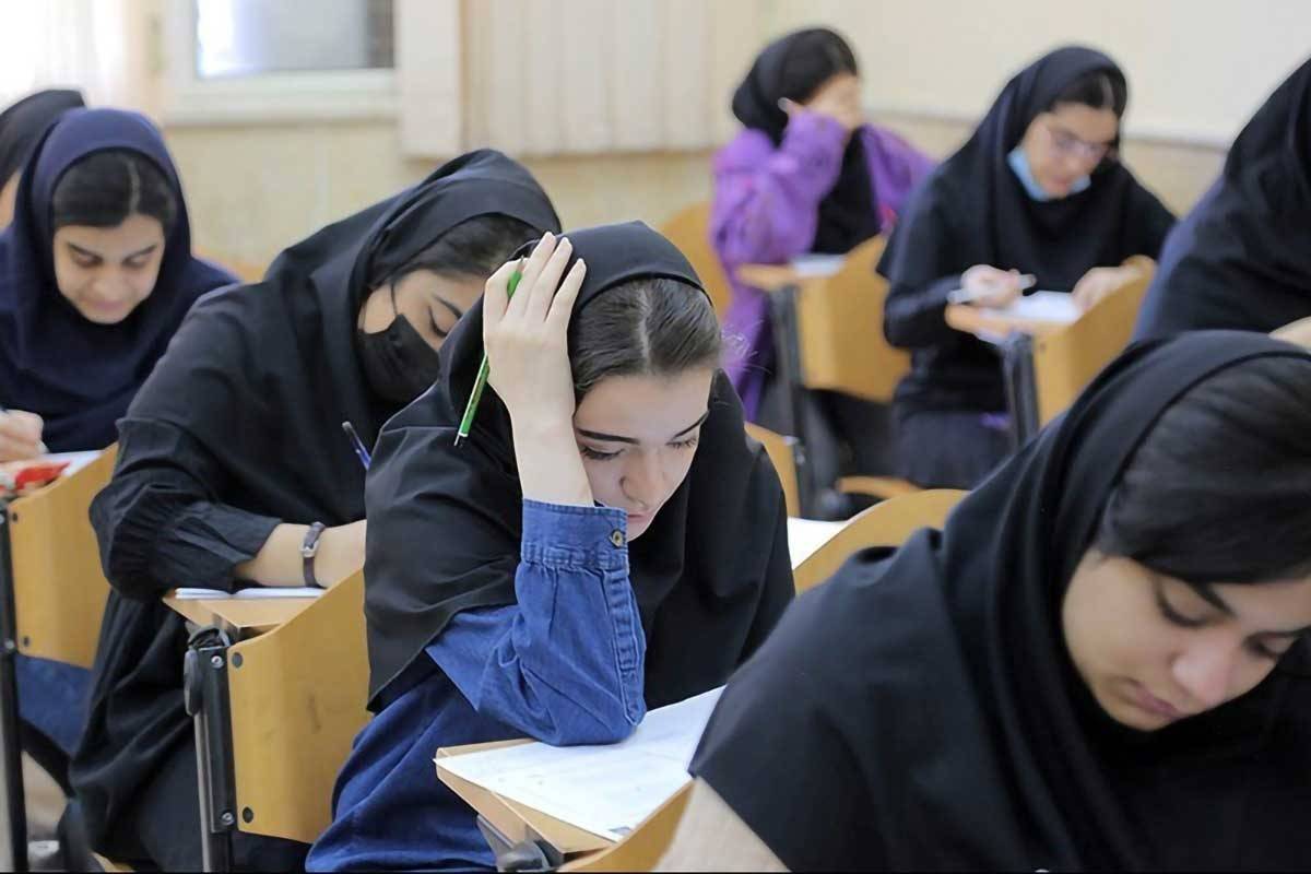 نتایج کنکور اردیبهشت ۱۴۰۴ نوبت اول