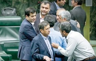 اعلام جزییات جلسه استیضاح وزیر امور اقتصادی و دارایی از سوی نادری