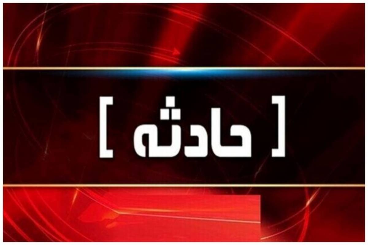 آتشسوزی در کارگاه تولید ابر در اصفهان
