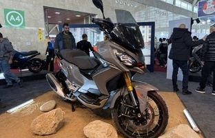 اسکوتر پژو در ایران رونمایی شد + عکس