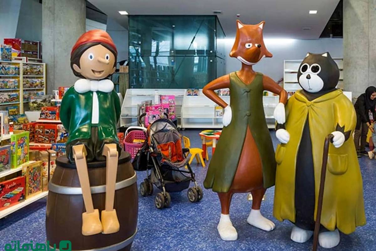 باغ کتاب تهران؛ بهشتی جذاب برای همه کودکان